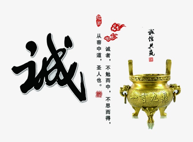 迎江要债公司