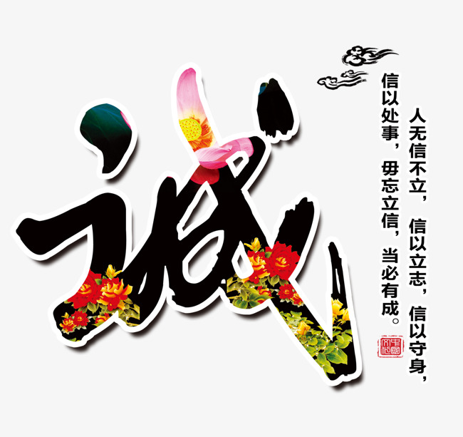 迎江要账公司