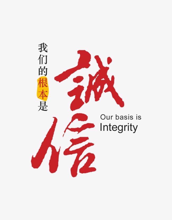 迎江收账公司